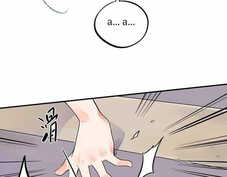 sos! tôi đã yêu một con sâu bướm (phần 2) chapter 3.1 5