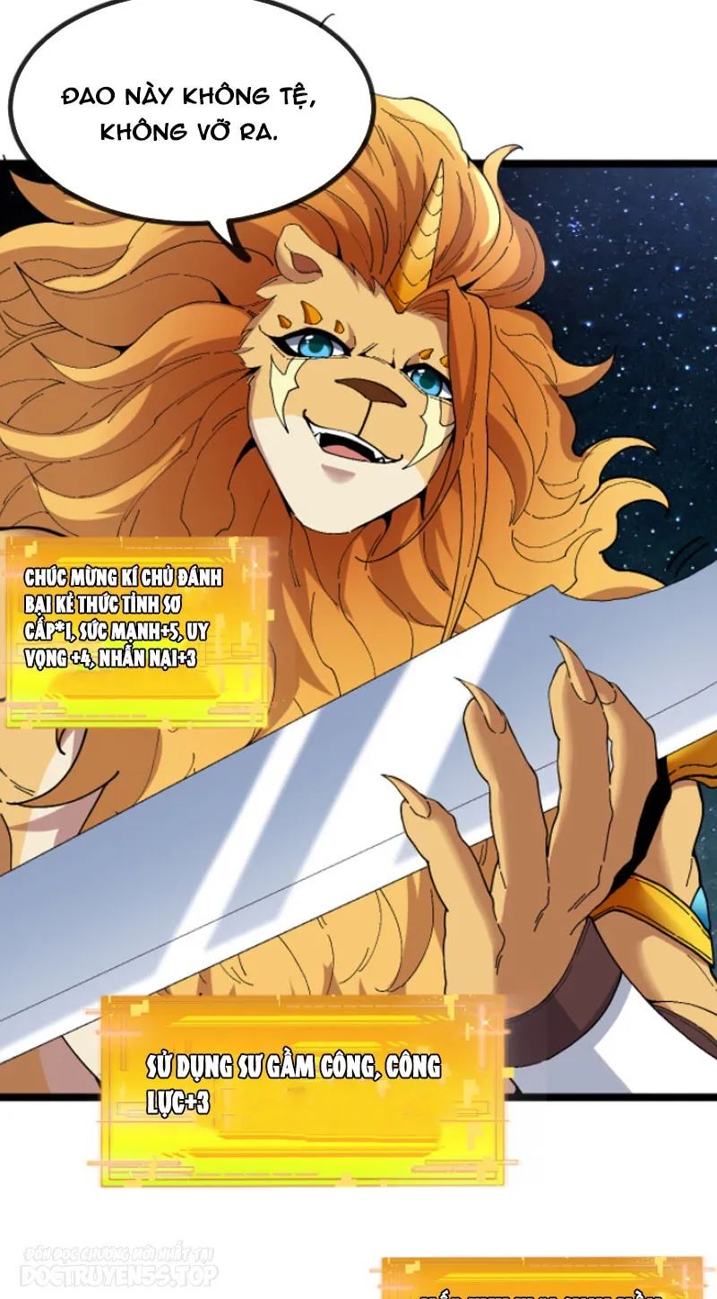 sau khi nằm, ta trở thành đại yêu chi vương chapter 5 36