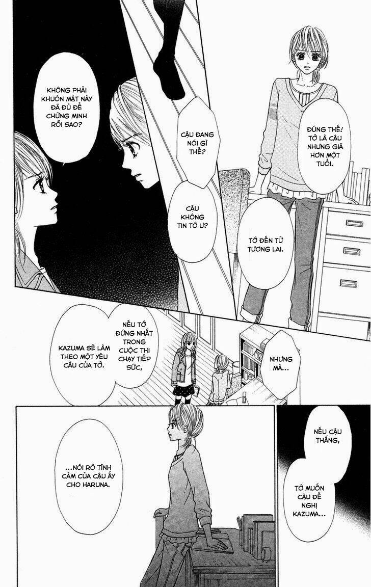 100% gokuama kareshi! chapter 2.1 27