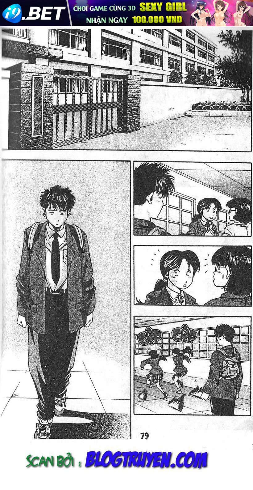 kid gang chapter 63 2