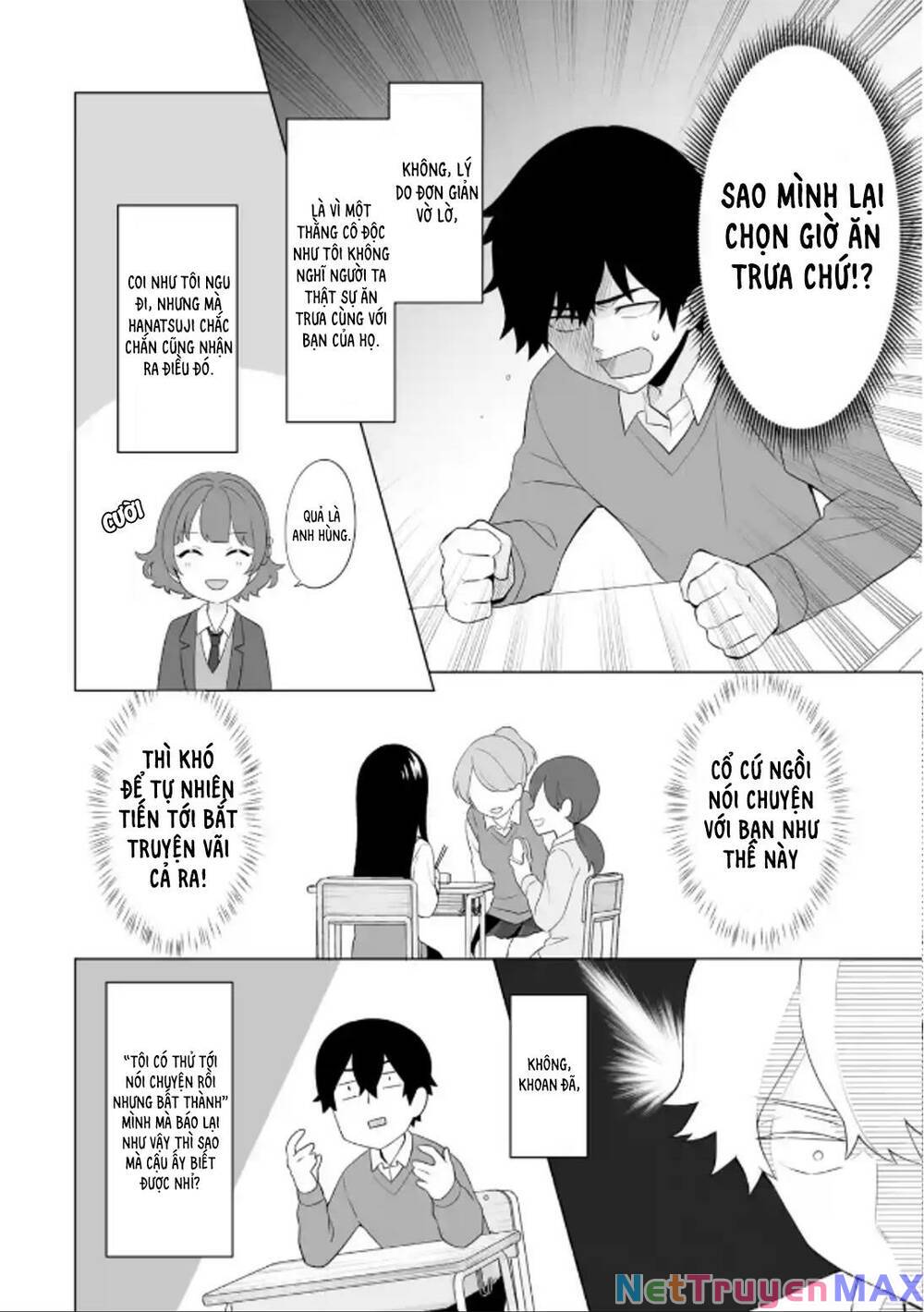 please leave me alone chapter 4 16