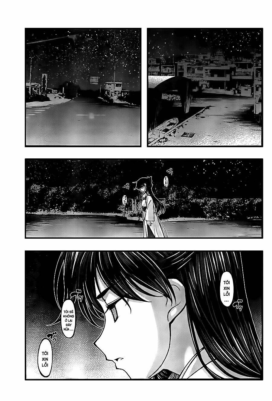 umi no misaki chapter 115 6