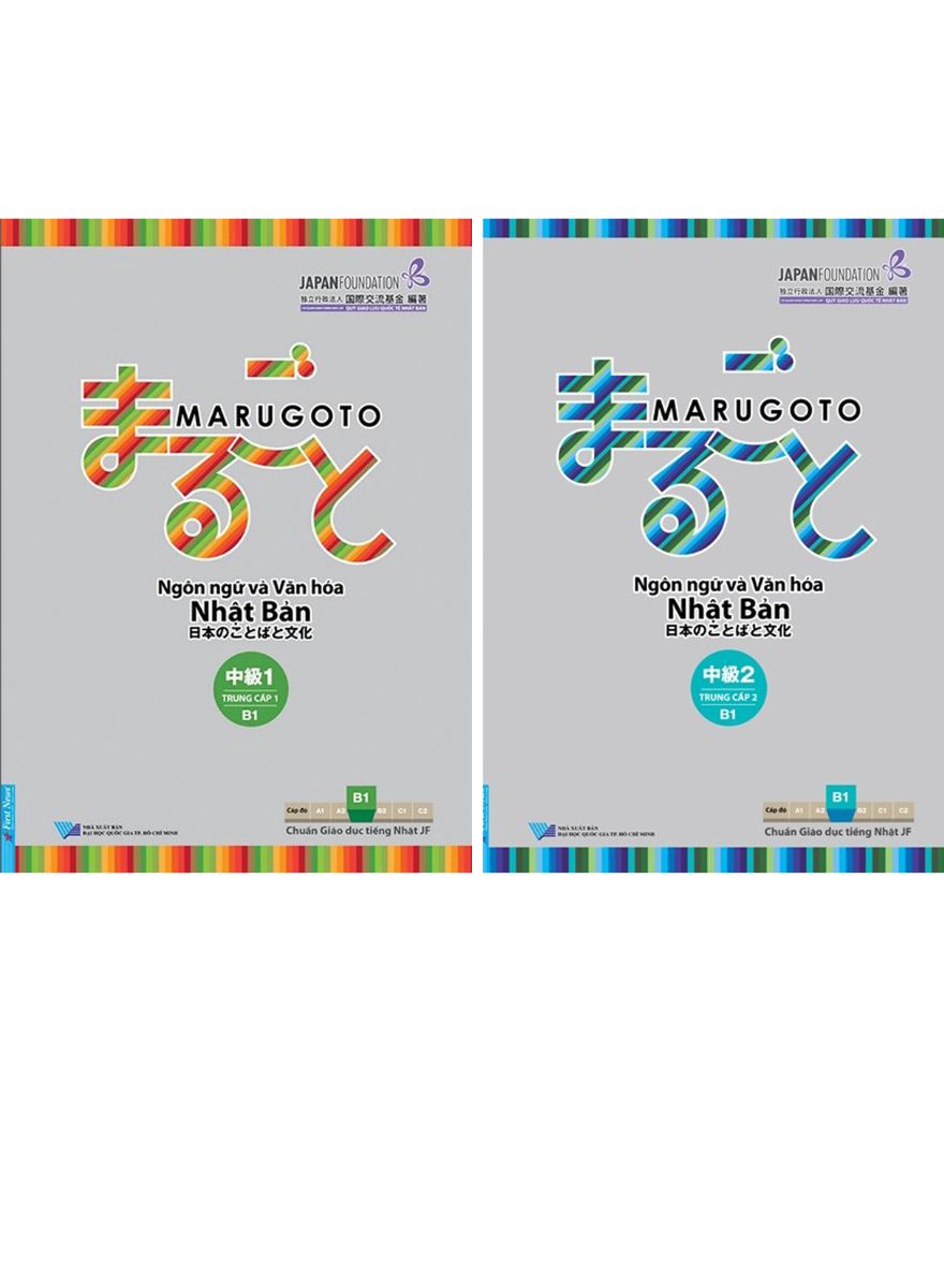 Combo Marugoto Ngôn Ngữ Và Văn Hóa Nhật Bản: Trung Cấp 1/B1 + Trung Cấp 2/B1 (Bộ 2 Cuốn) - FN