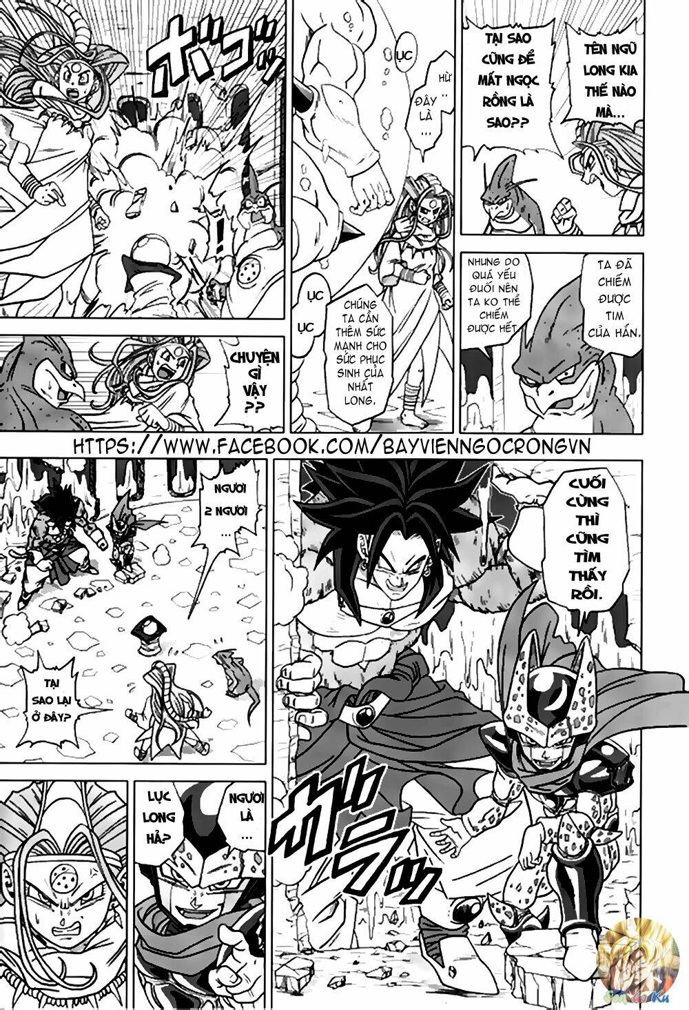 bảy viên ngọc rồng - lý tưởng anh hùng chapter 27 5