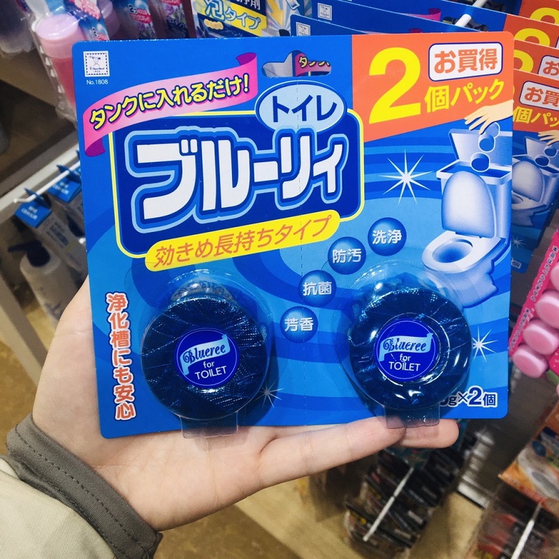 Set 02 viên thả bồn cầu khử mùi hôi, sạch khuẩn, thơm mát Kokubo Blury 50g x2 - Hàng nội địa Nhật Bản |#nhập khẩu chính hãng|