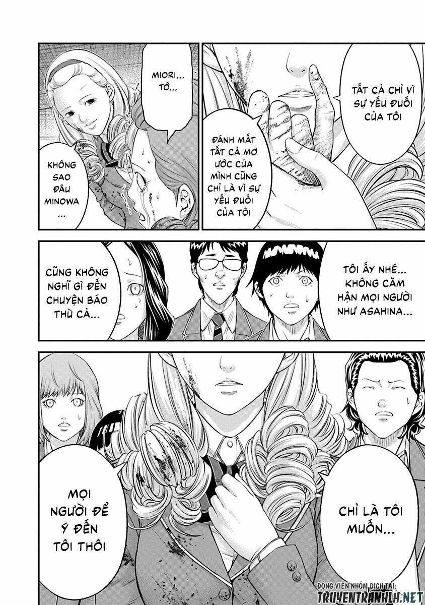 signal 100 chapter 23 20