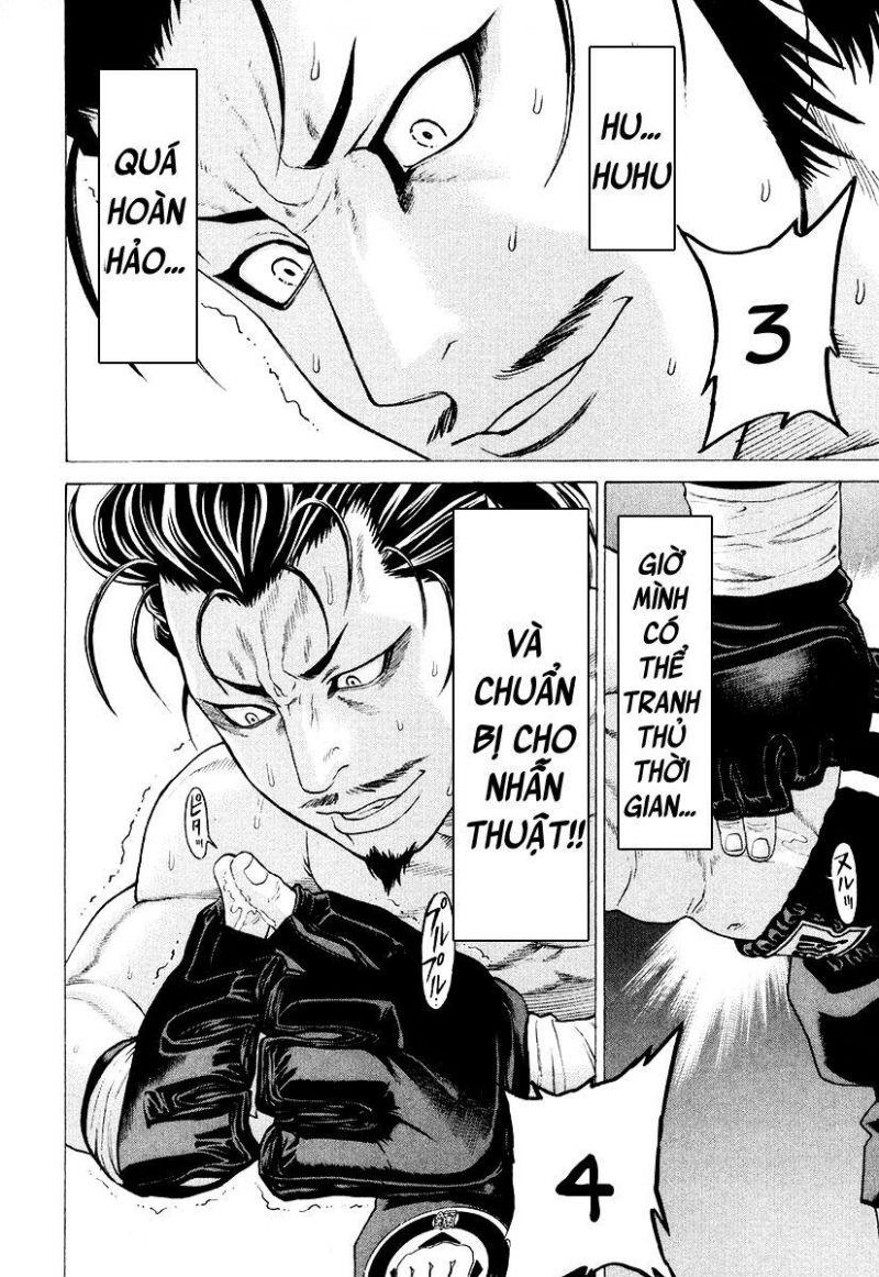 karate shoukoushi kohinata minoru chapter 206 10