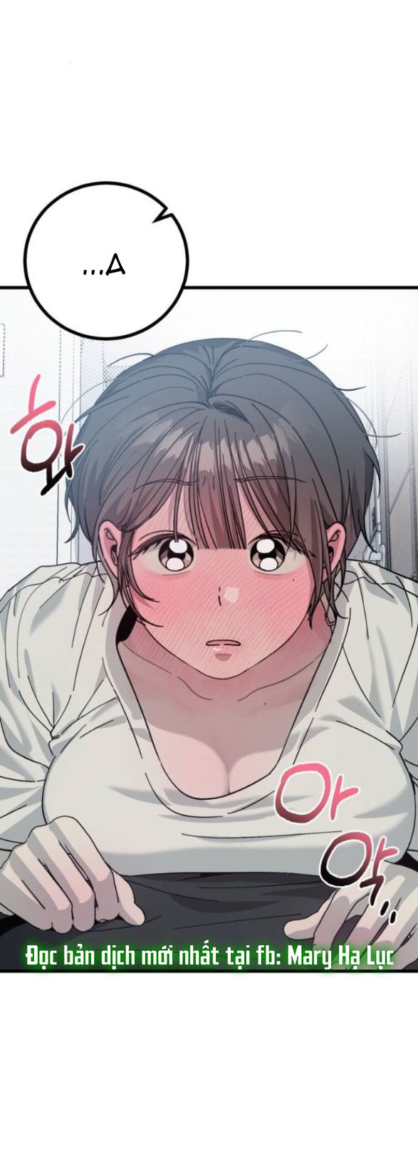 quy luật về rác rưởi chapter 4.2 27