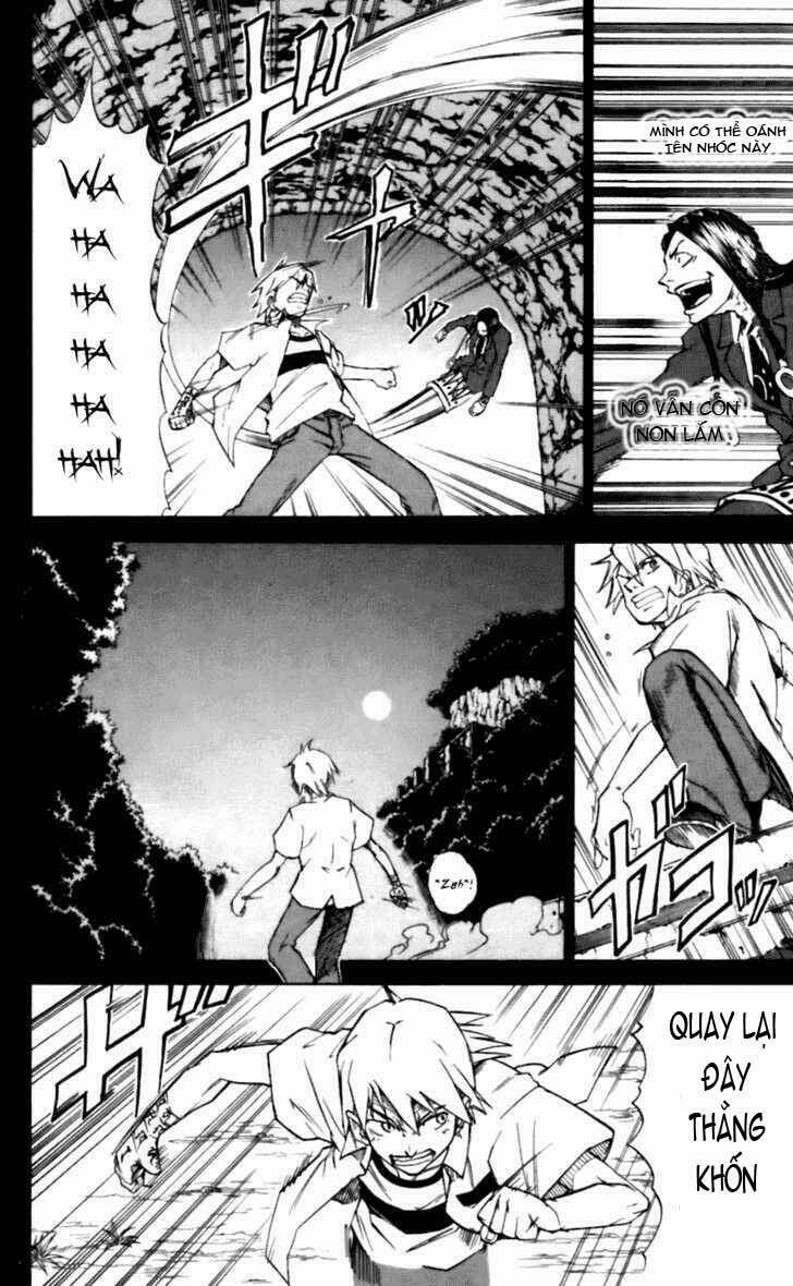 mieru hito chapter 16 5