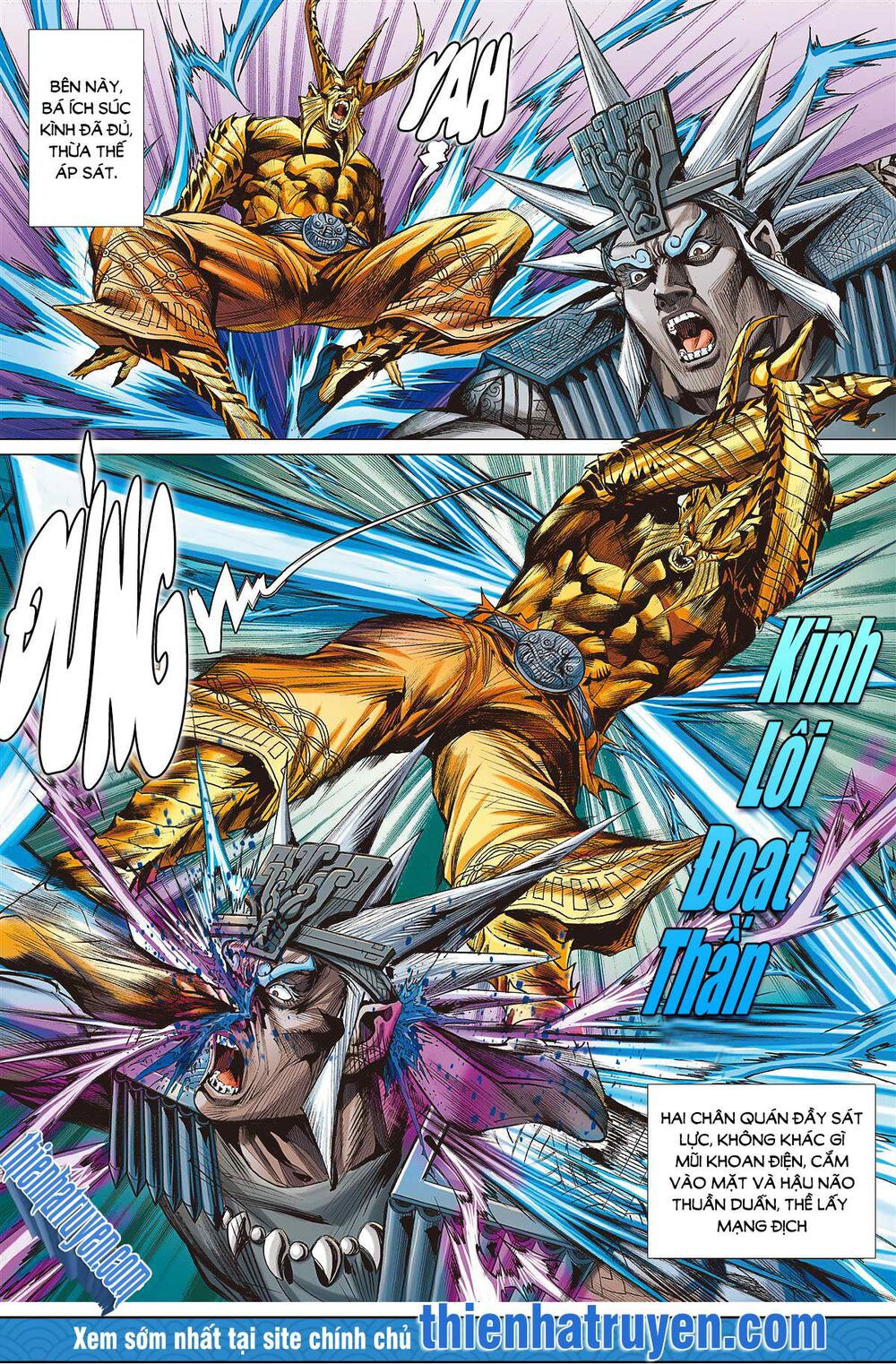 sơn hải kinh truyện chapter 247 3