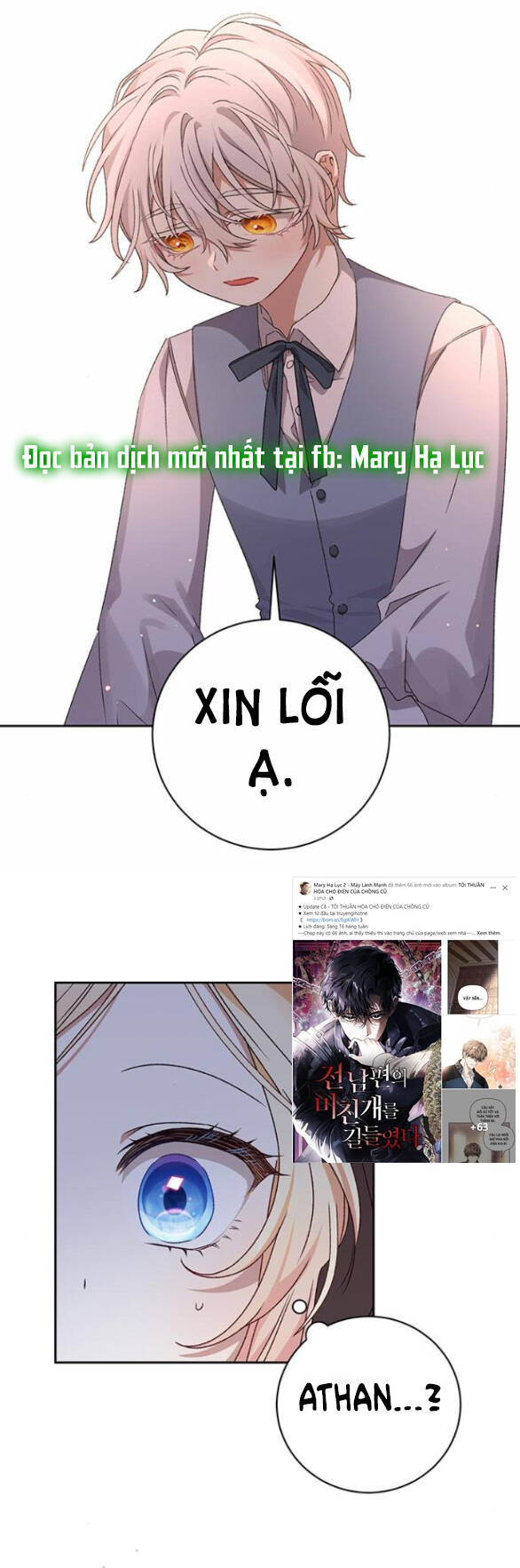 Nàng Bạo Chúa Muốn Có Một Cuộc Sống Hạnh Phúc Hơn! chapter 16.1 25