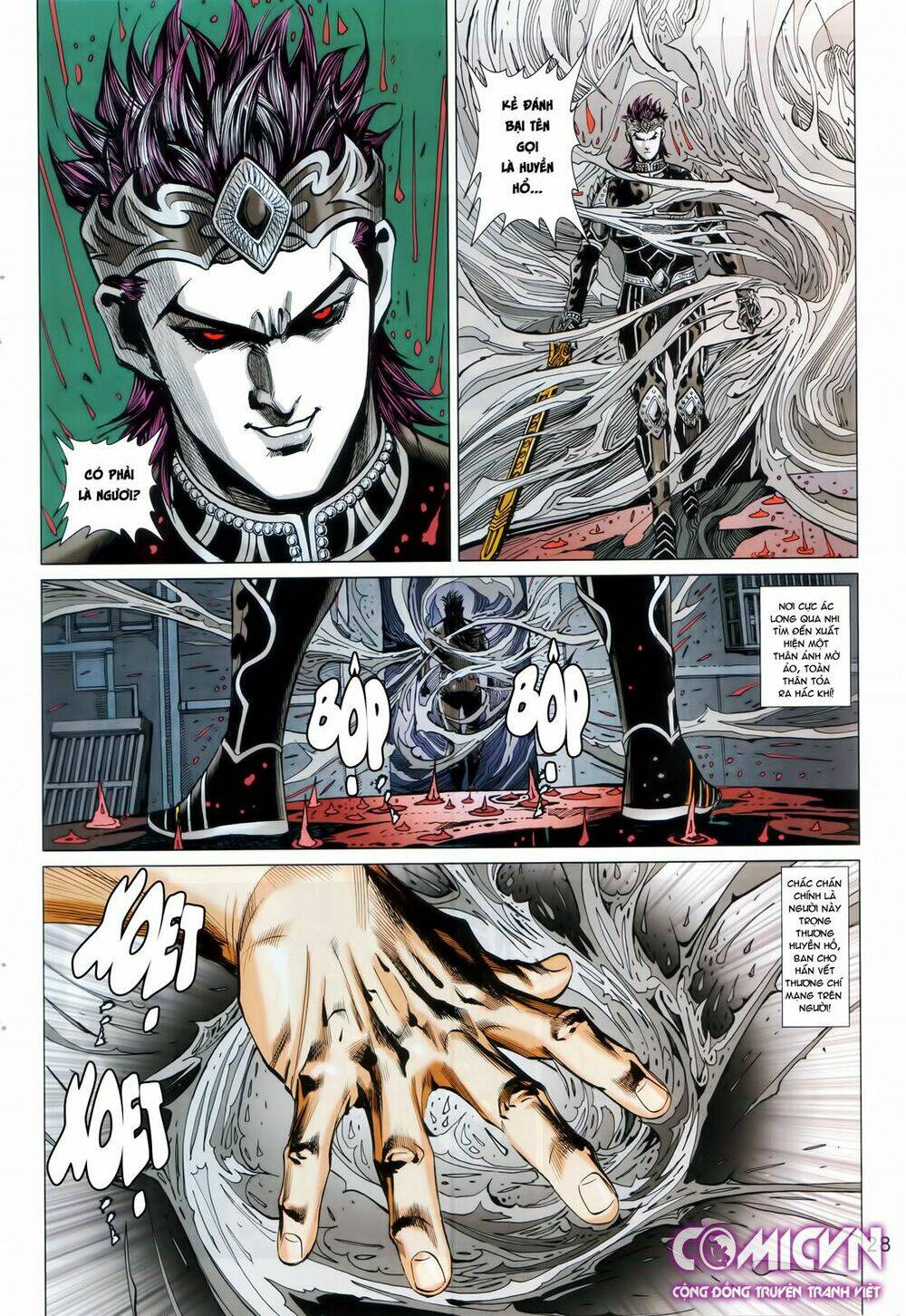 hoàng triều quân lâm chapter 25.2 13