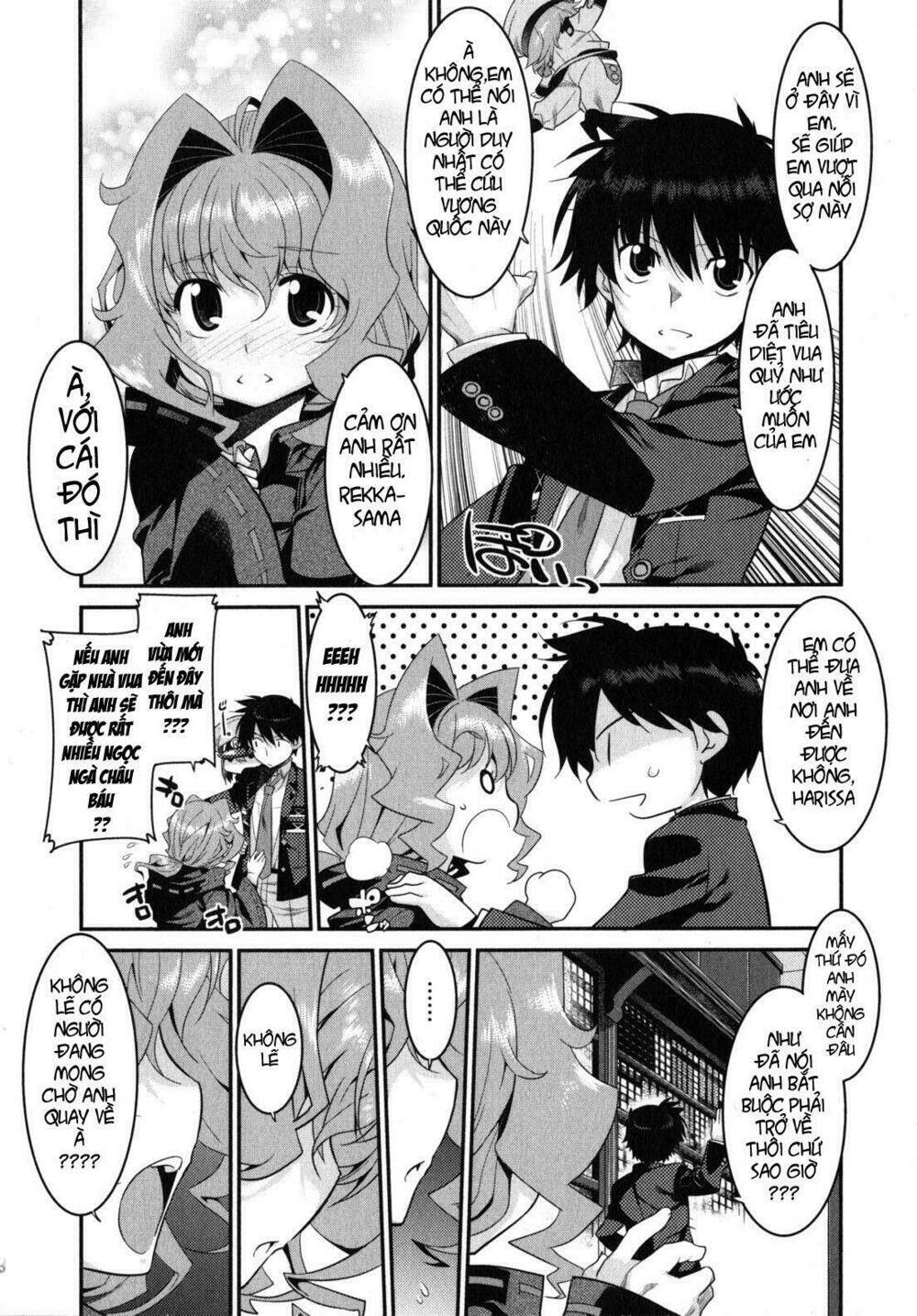 ore ga heroine o tasukesugite sekai ga little mokushiroku!? chapter 8 4