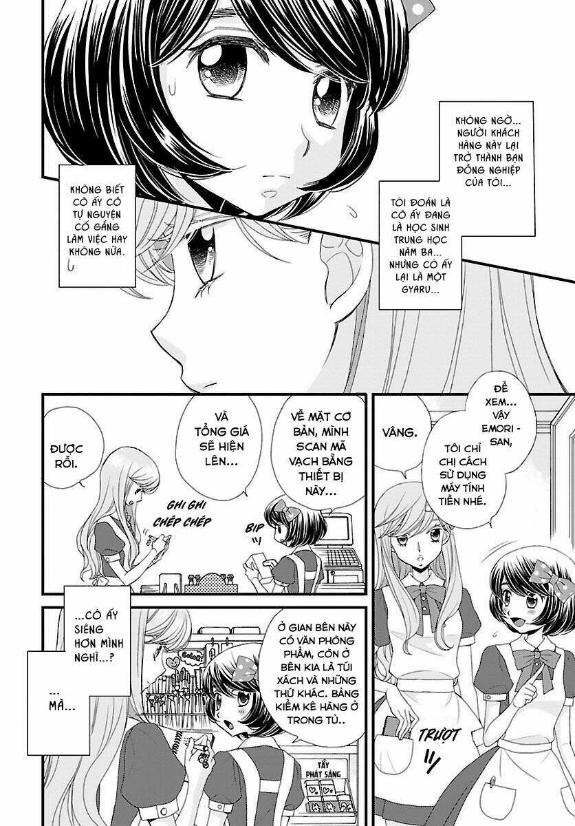 hana to hina wa houkago chapter 1 7