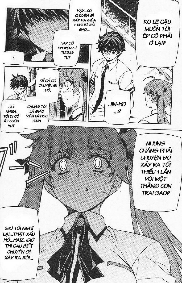 unbalance x unbalance chapter 80 7