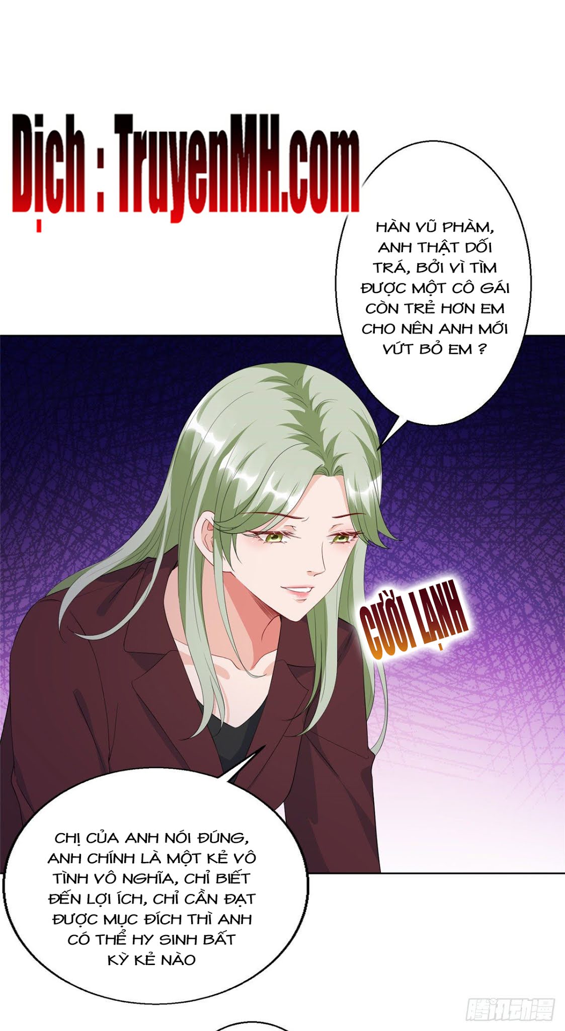 thí hôn lão công, cần giúp sức chapter 145 10