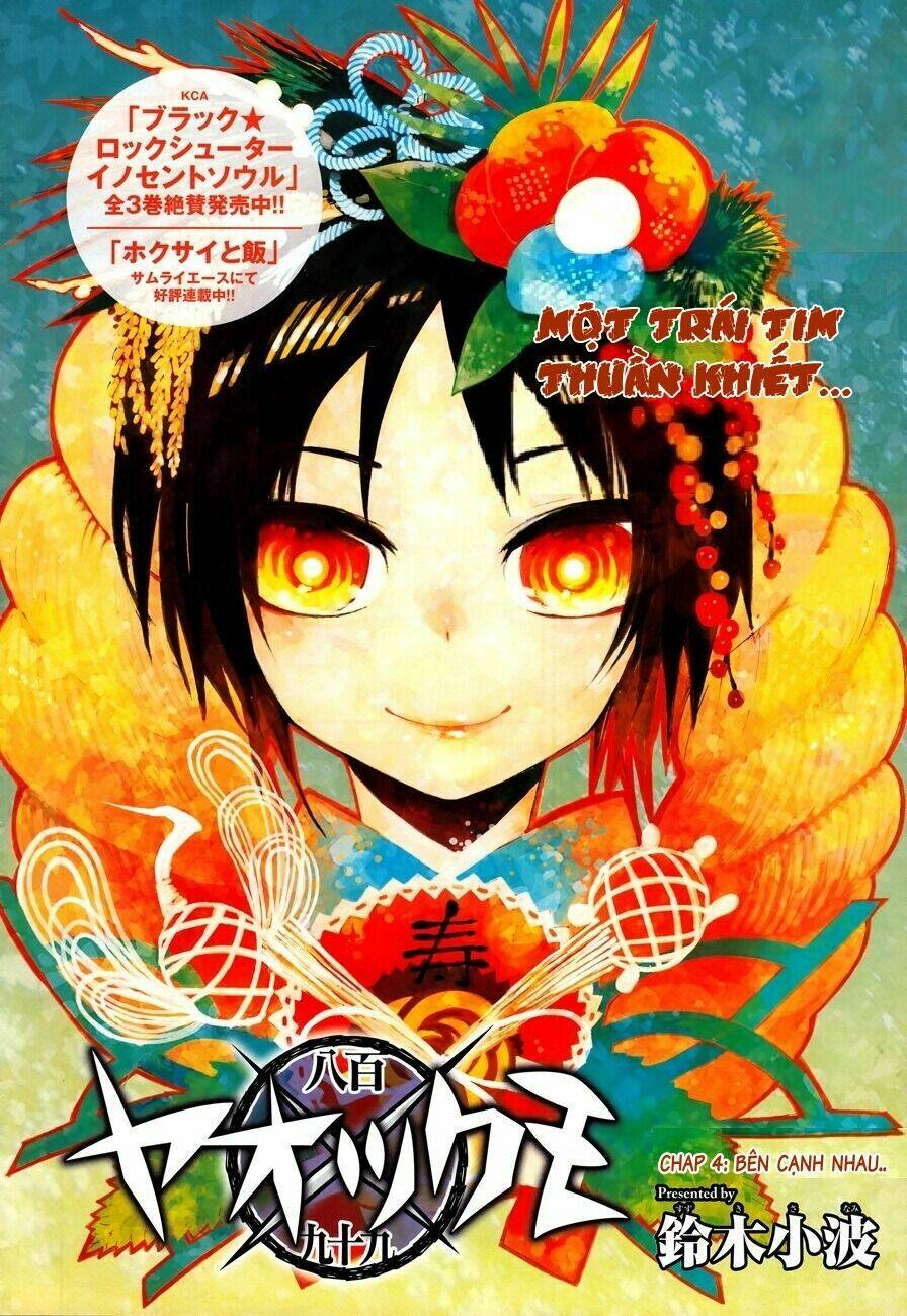 yaotsukumo chapter 4 3