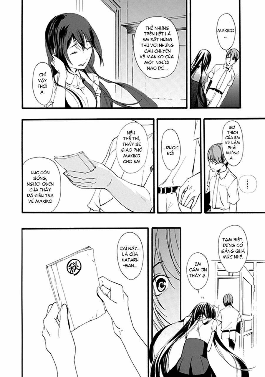 toilet no makiko-san chapter 1 62