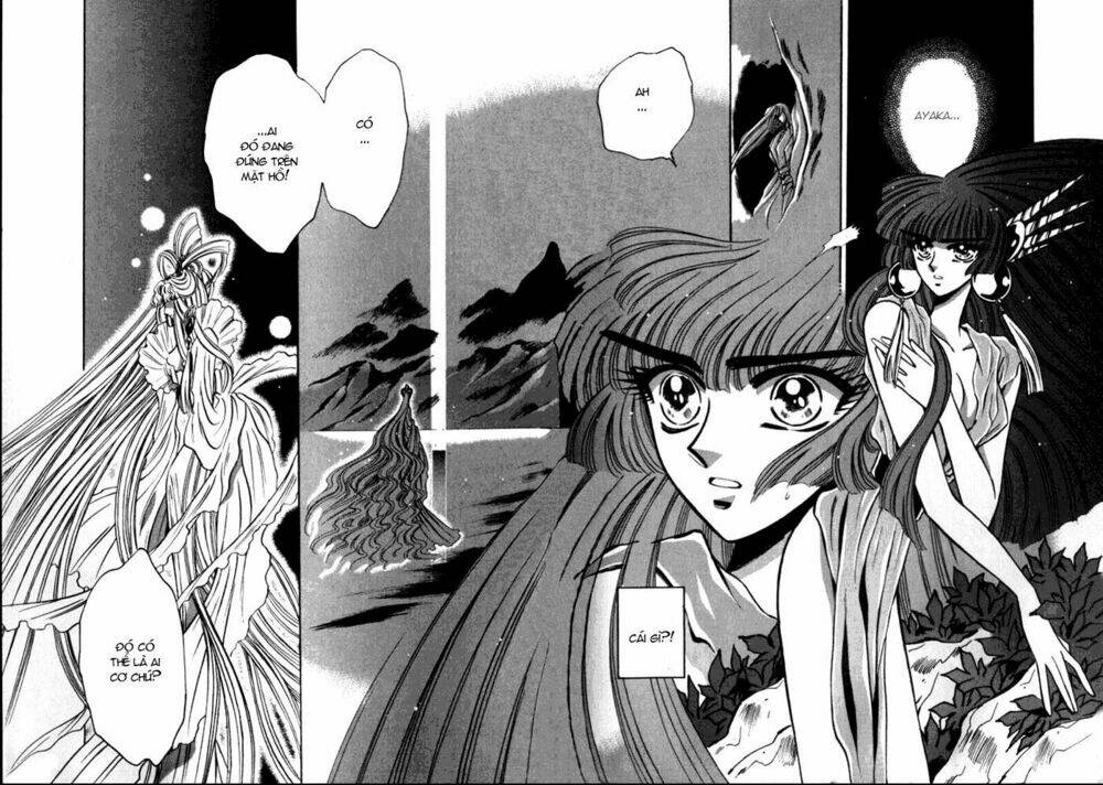 moryo kiden chapter 8 14