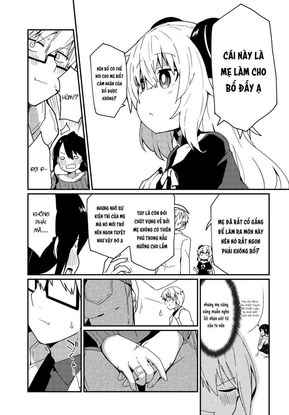 alma-chan wa kazoku ni naritai chapter 5 11