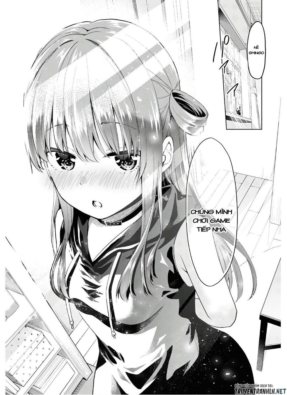 hankou dekinai! ibara-chan chapter 2 11