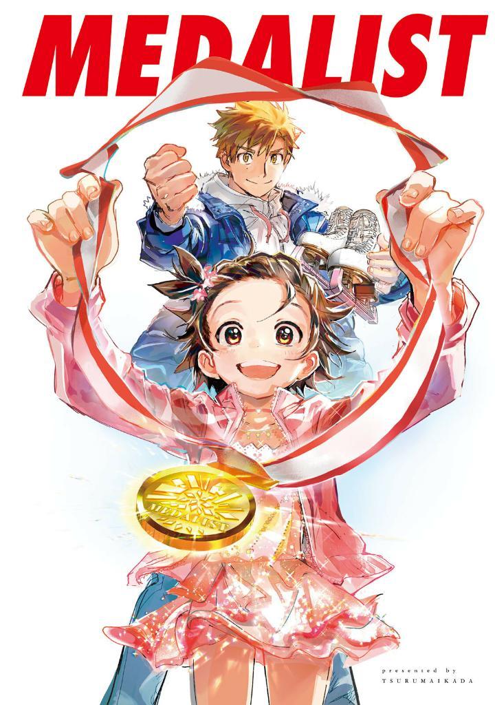 Sách ngoại văn: メダリスト - Medalist 6