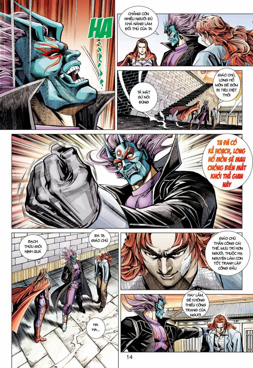 tân tác long hổ môn chapter 437 14