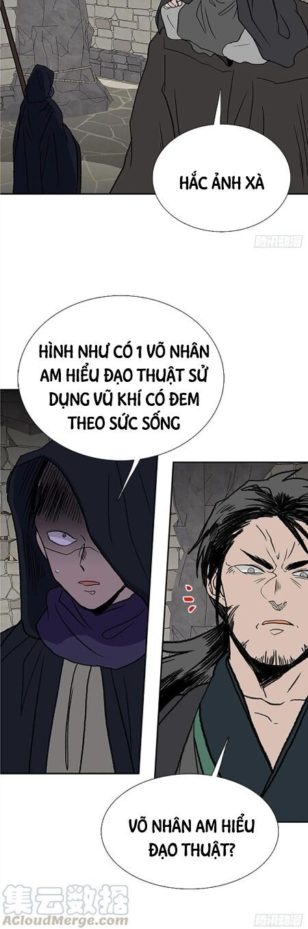 học sĩ tái sinh chapter 150.5 4