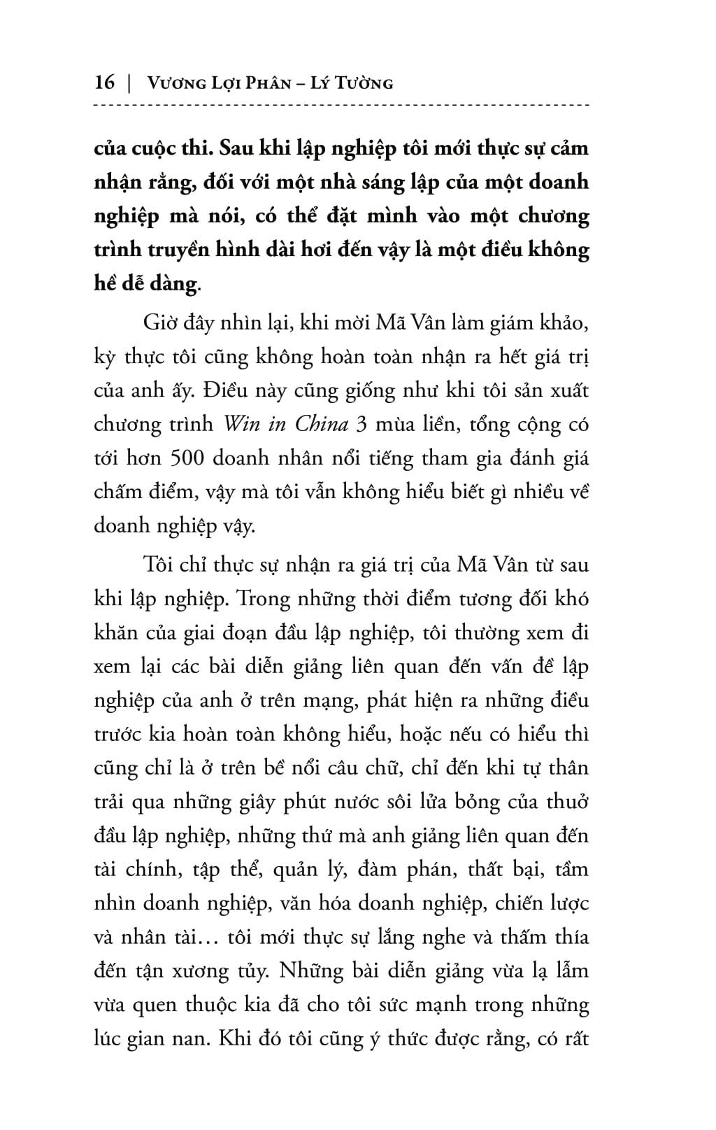 Mã Vân Giày Vải (Tái Bản 2017)