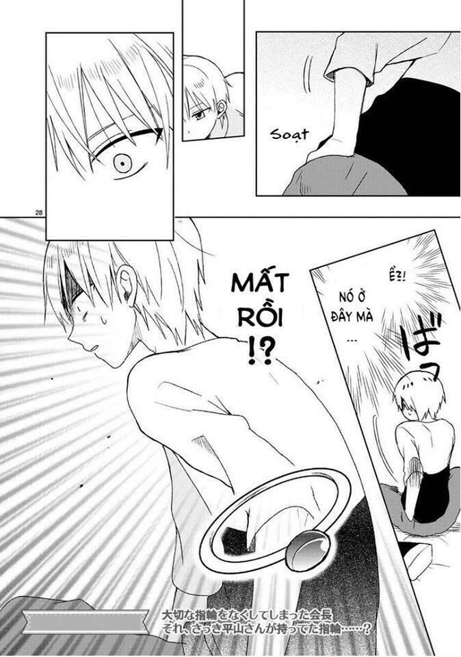 kaichou-kun no shimobe chapter 14 29