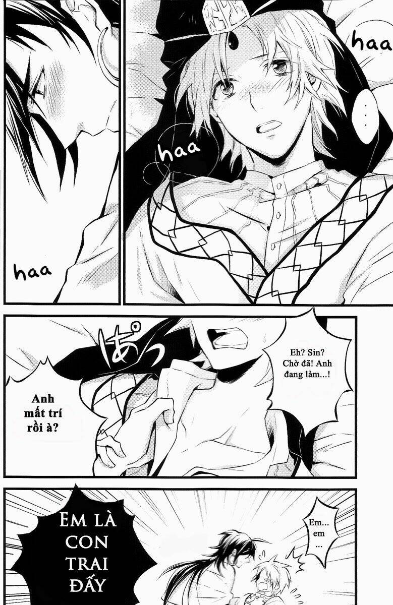 [magidj] adenium chapter 0 12