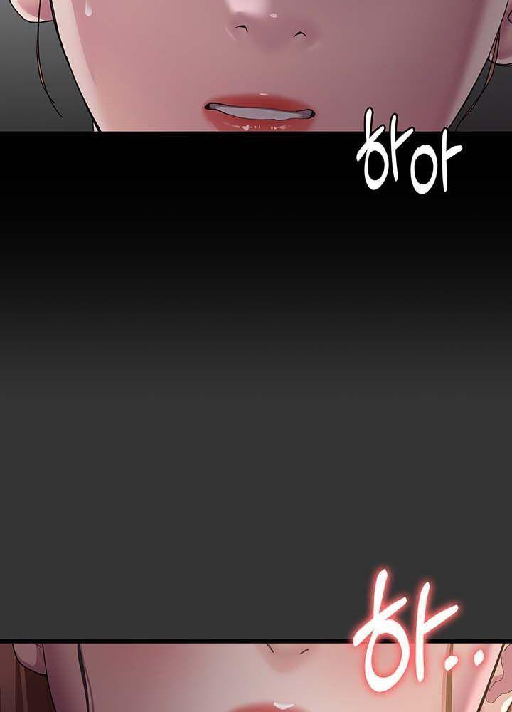 18+ bệnh viện lúc nửa đêm chapter 2.1 32