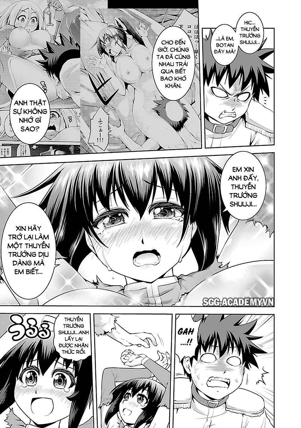 ninkoi - karenbo hichou chapter 15.5 6