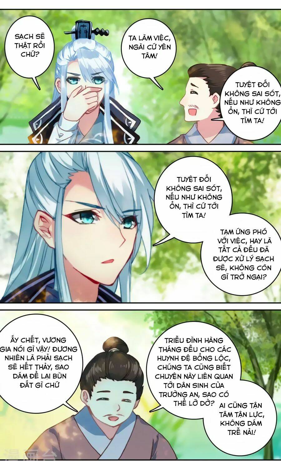 trâm trung lục chapter 58.2 4
