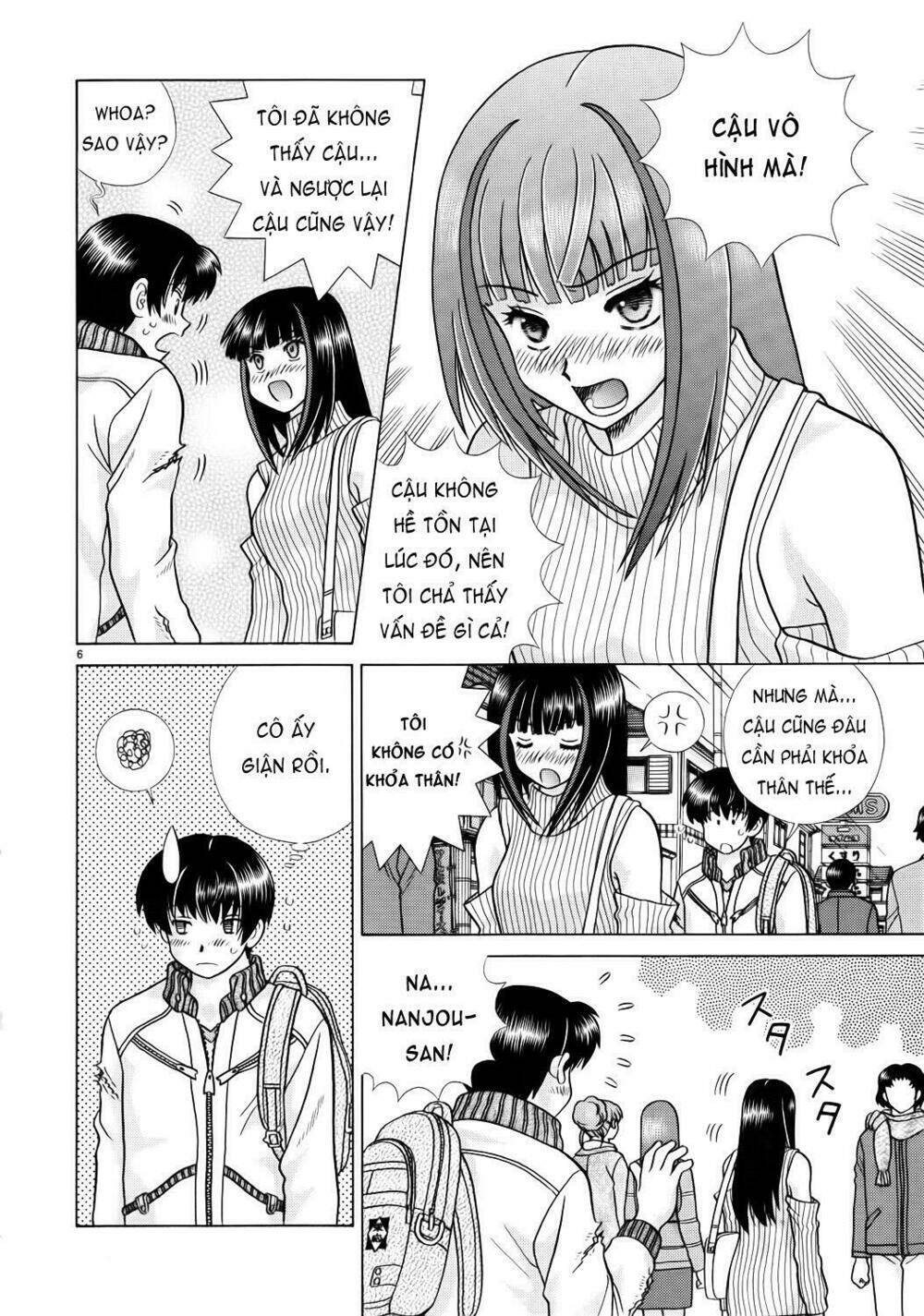 toumei ningen kyoutei chapter 3 7