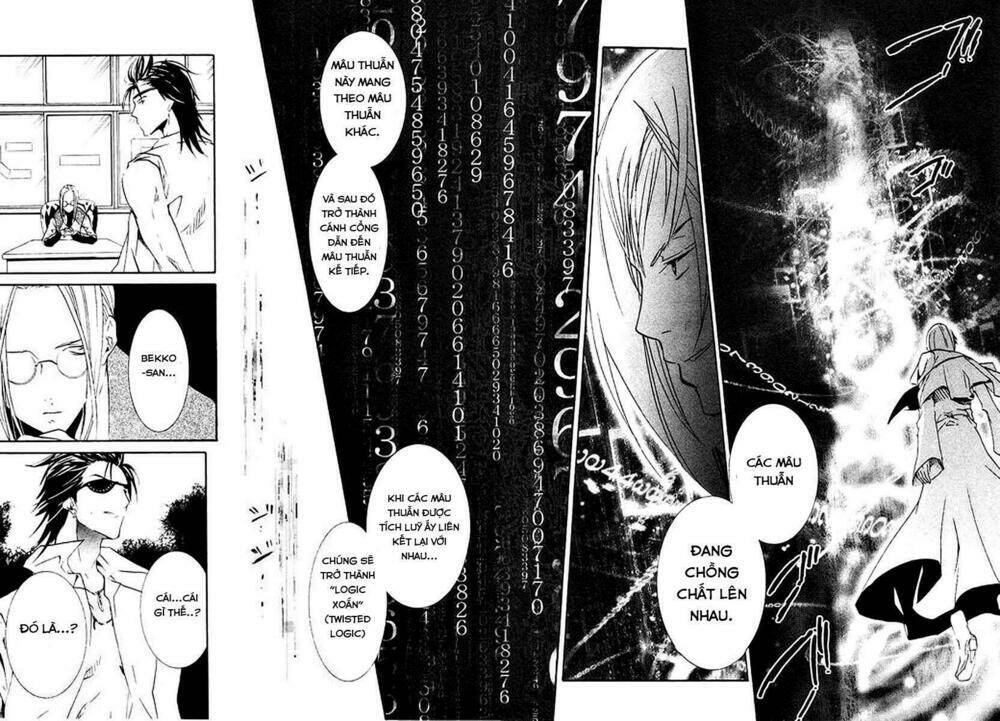 zombie-loan chapter 65 23