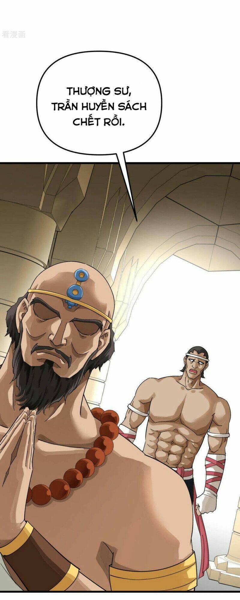 trọng sinh ta là đại thiên thần chapter 166 18