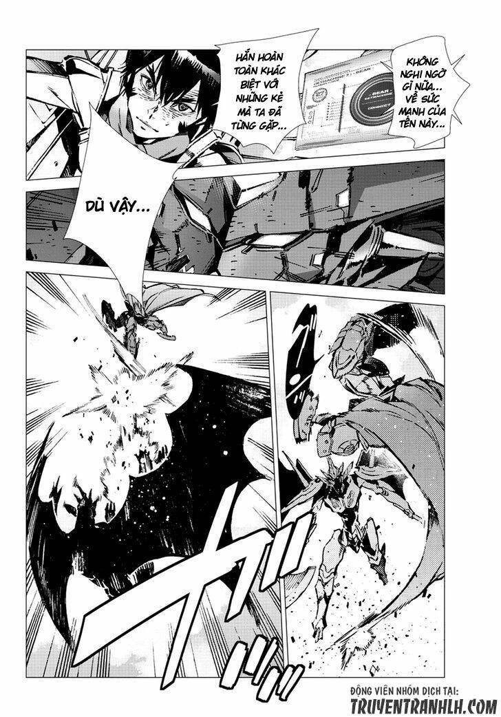 getter robo devolution: uchuu saigo no 3-punkan chapter 19 13