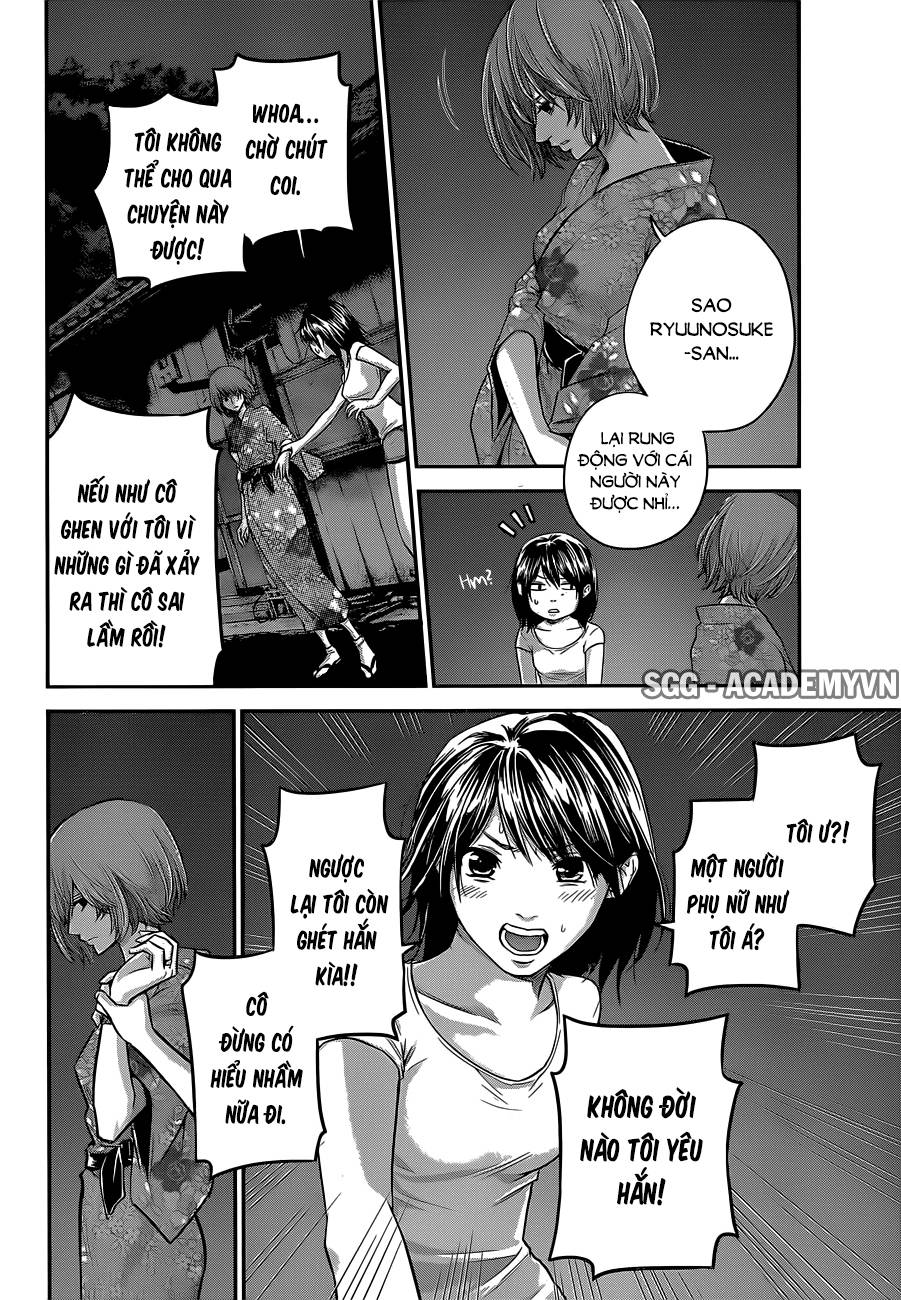 hare kon chapter 20 11