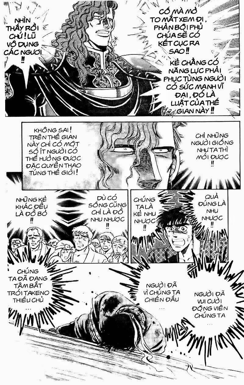 haou densetsu takeru chapter 98 6