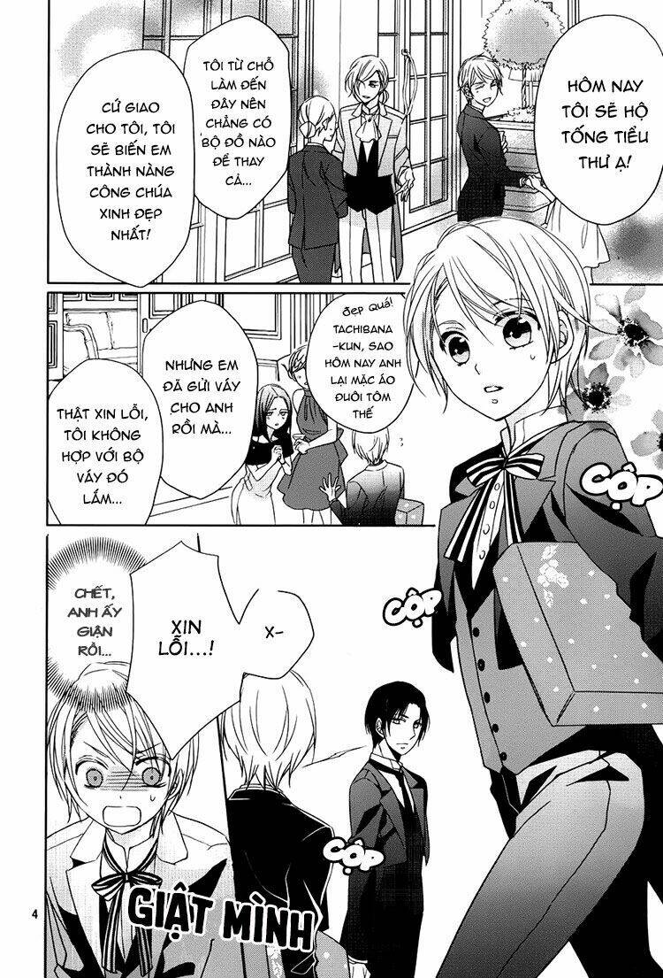 hotel la vie en rose chapter 4 4