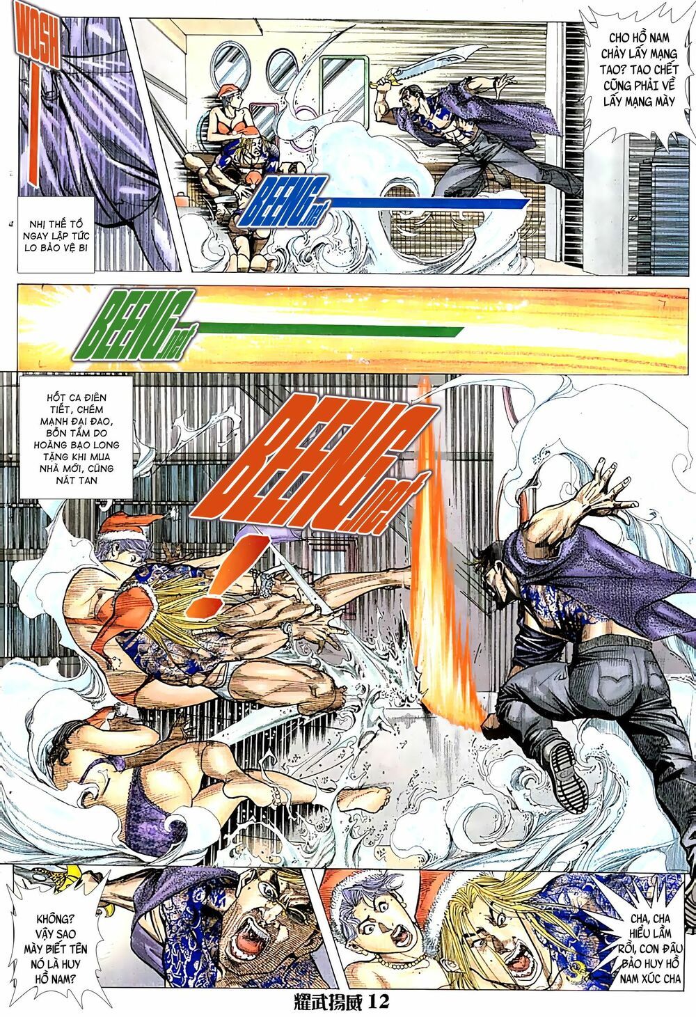 diệu võ dương oai chapter 42 11