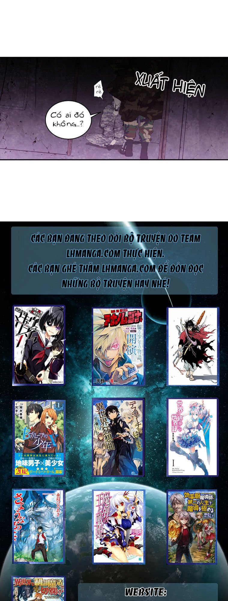 m.i.a - jakjeonjung siljong chapter 18 35