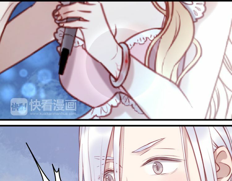 lượm được một tiểu hồ ly phần 1 chapter 60 9