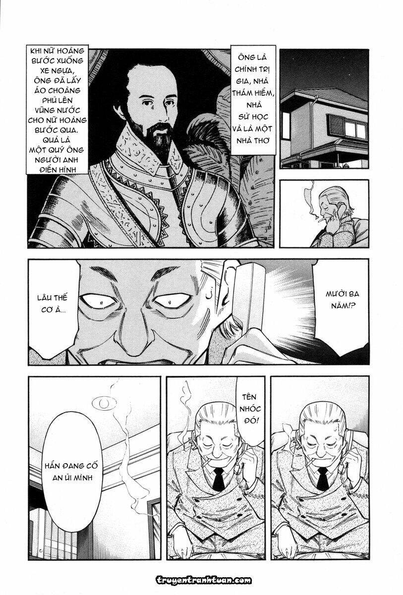 bartender chapter 84 15