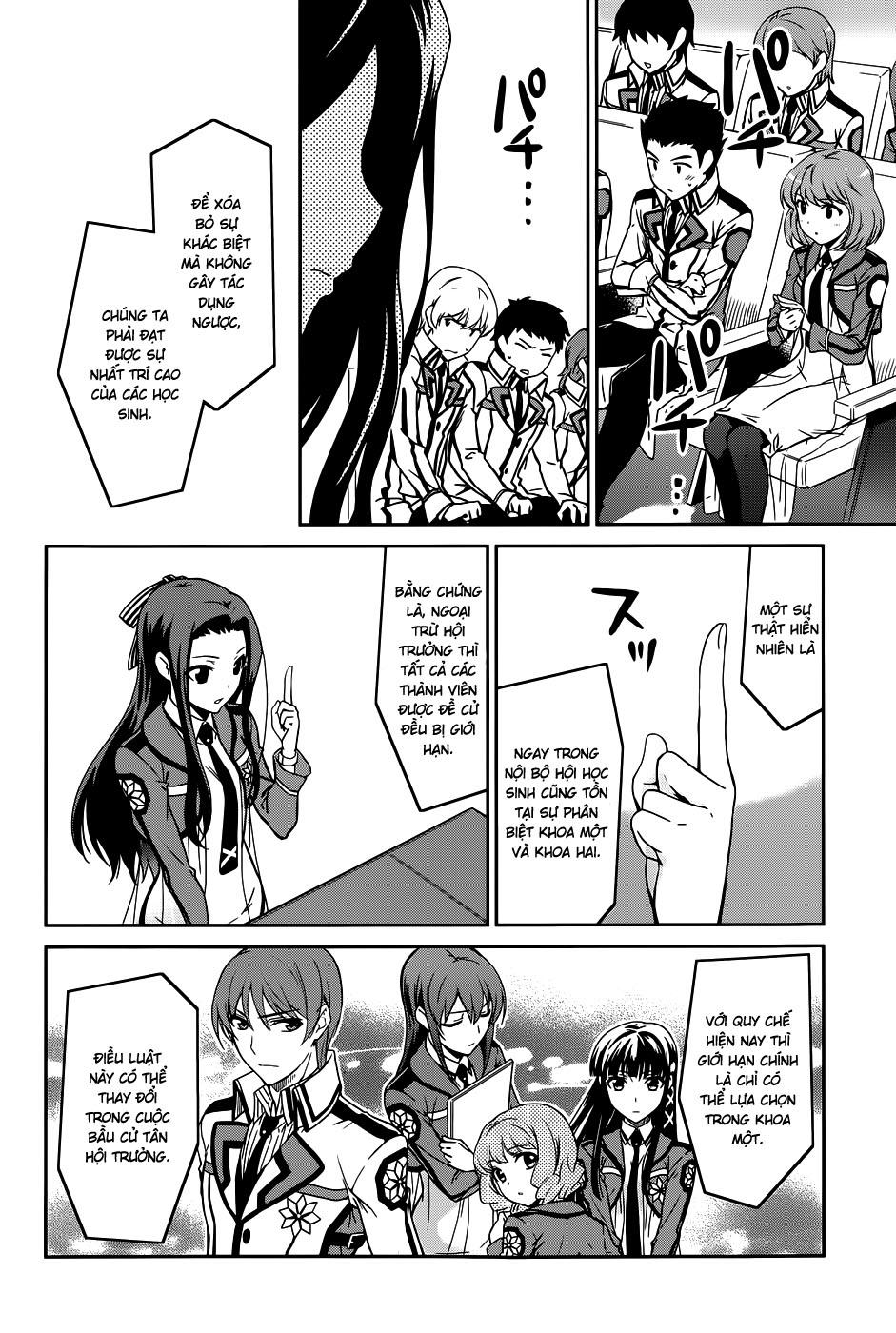 mahouka koukou no rettousei - nyuugaku hen chapter 16 21