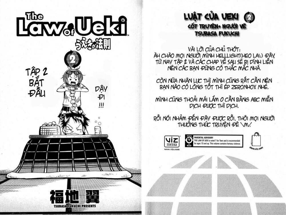 law of ueki plus chapter 9 3