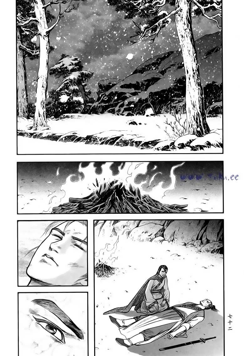 tiếu ngạo giang hồ chapter 74.2 4