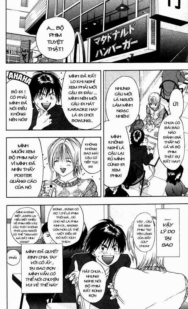 quần lót dâu tây - east side story chapter 15 10