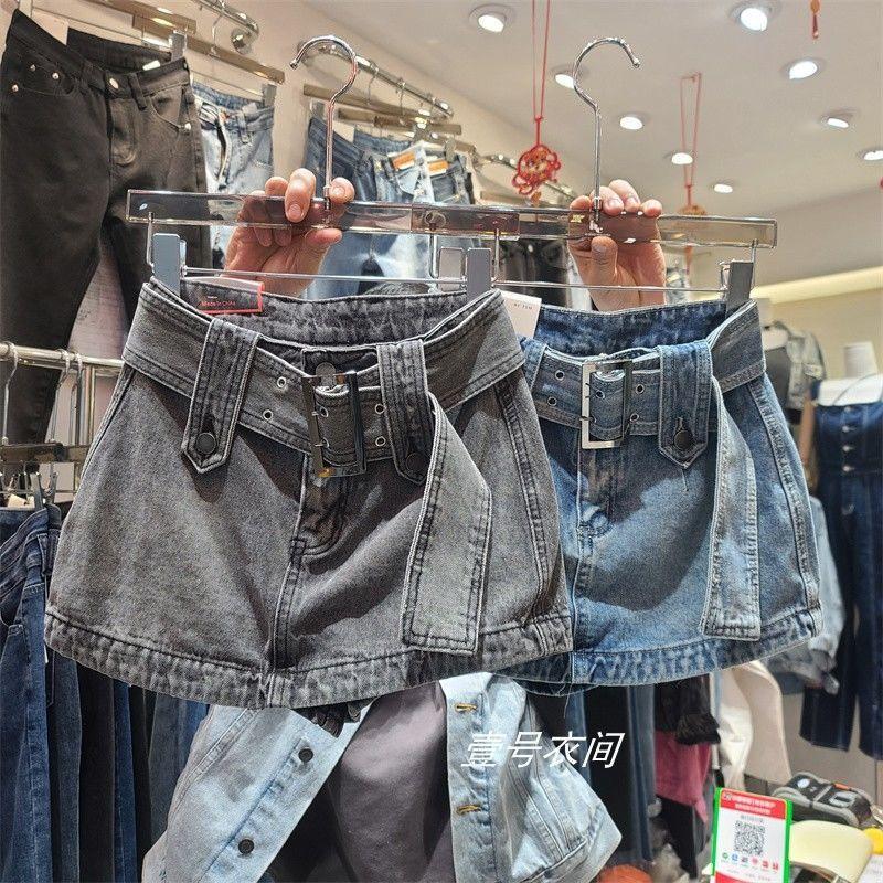 Chân váy jeans chữ a trẻ trung cá tính dành cho nữ